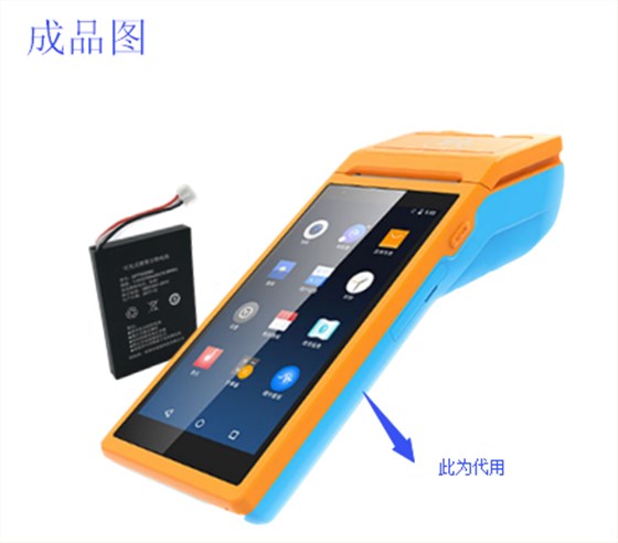 POS機聚合物鋰電池定制 POS機聚合物鋰電池定制