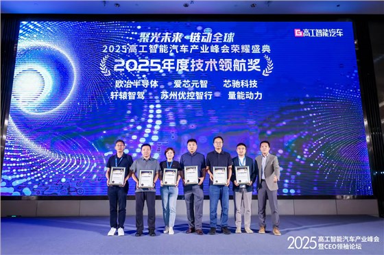 領(lǐng)獎(jiǎng)圖 領(lǐng)獎(jiǎng)圖