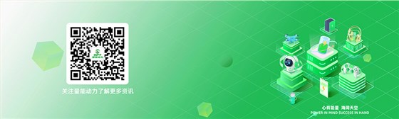 官網(wǎng)新圖片 官網(wǎng)新圖片