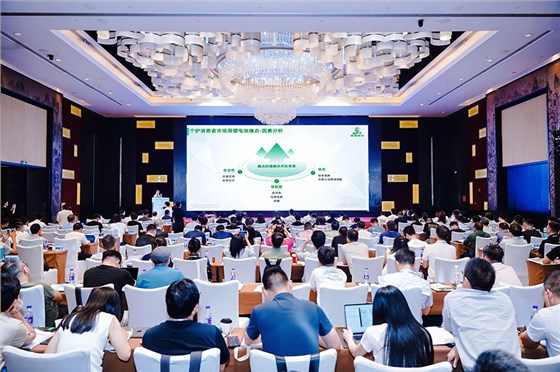 量能動力 量能動力