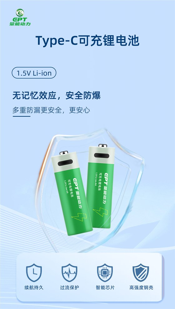 USB-C長(zhǎng)圖_01 USB-C長(zhǎng)圖_01