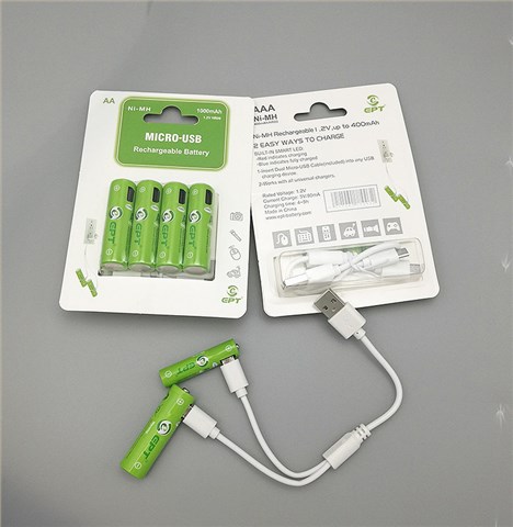 1.2V 1000mAh AA 5號Type-c口充電鎳氫電池 1.2V 1000mAh AA 5號Type-c口充電鎳氫電池