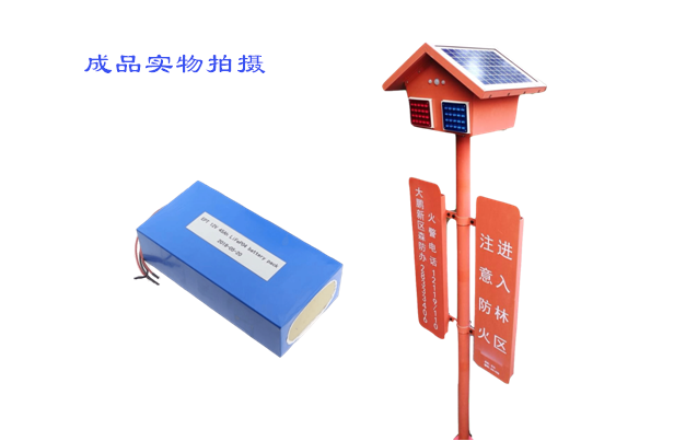 太陽能路燈庭院燈儲(chǔ)能磷酸鐵鋰電池 太陽能路燈庭院燈儲(chǔ)能磷酸鐵鋰電池