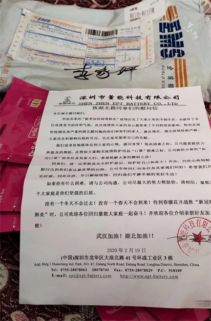 cb7843a793394d0bec9025b2b02cdaa cb7843a793394d0bec9025b2b02cdaa