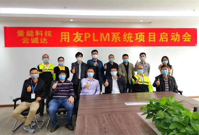 量能科技 量能科技