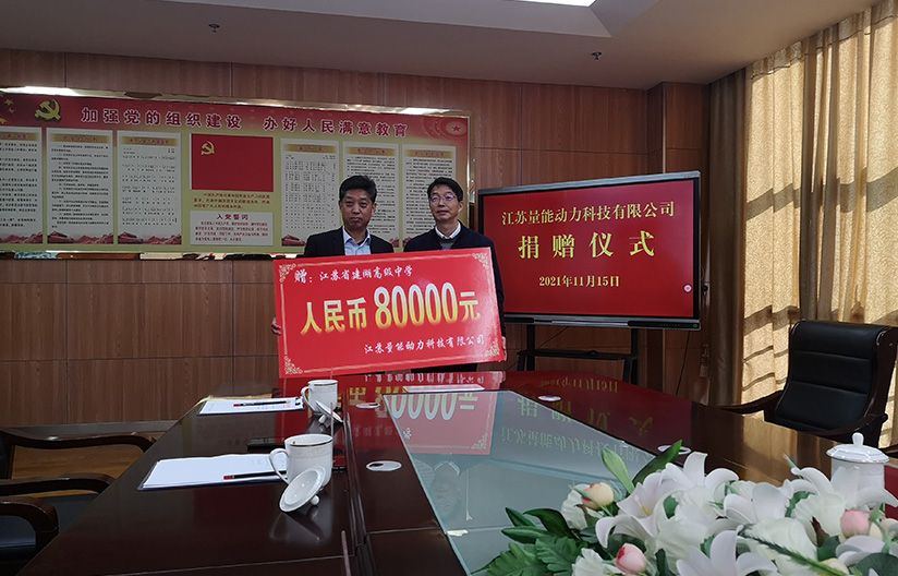 20210827172640_1690 20210827172640_1690