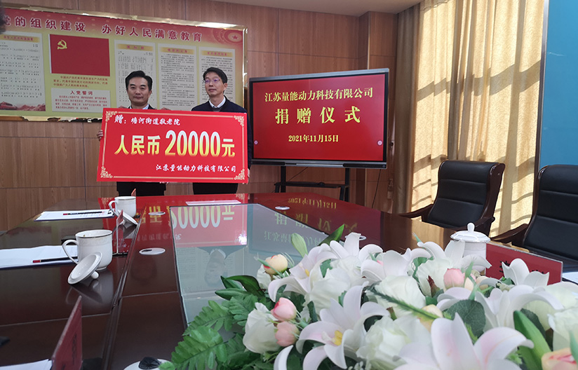 20210827172640_1691 20210827172640_1691