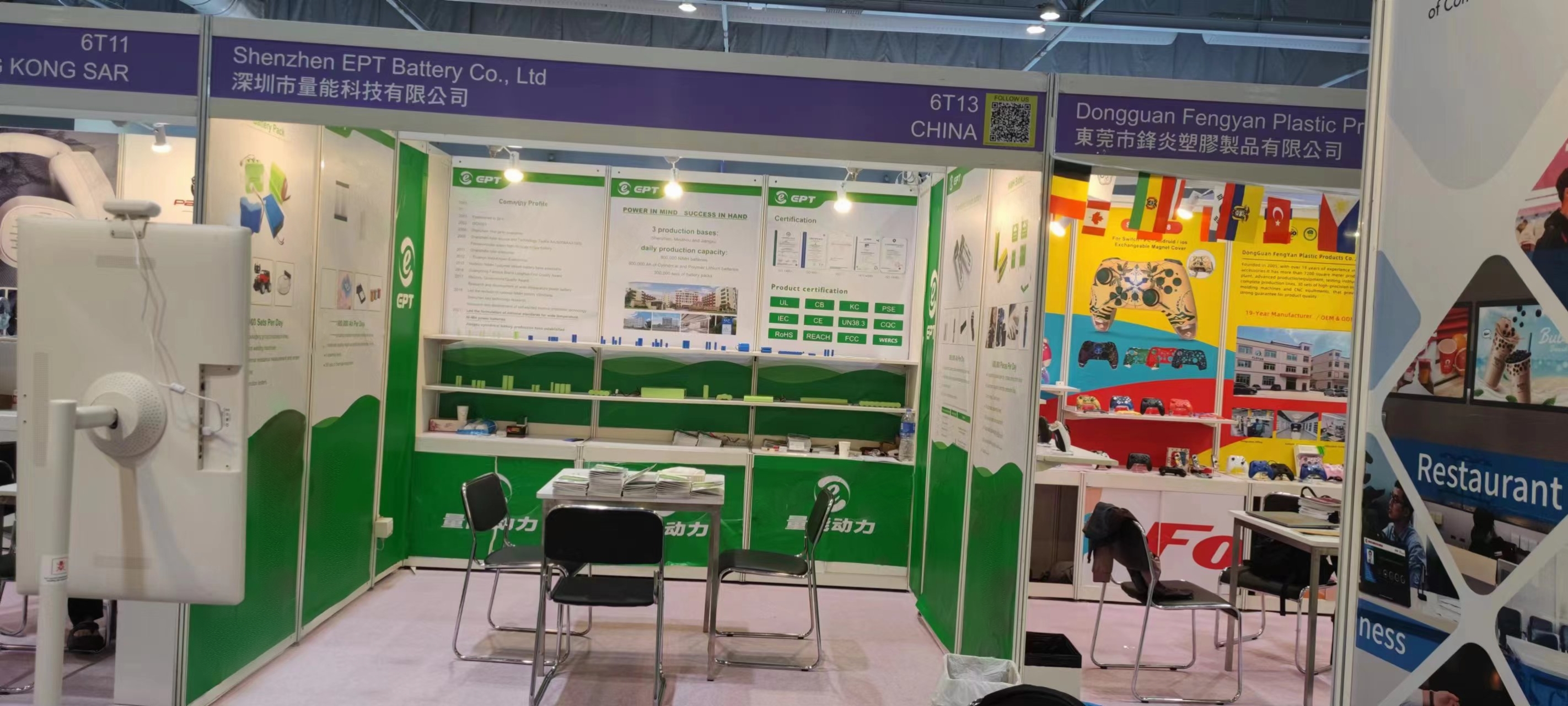 mmexport1712889950110(1) mmexport1712889950110(1)