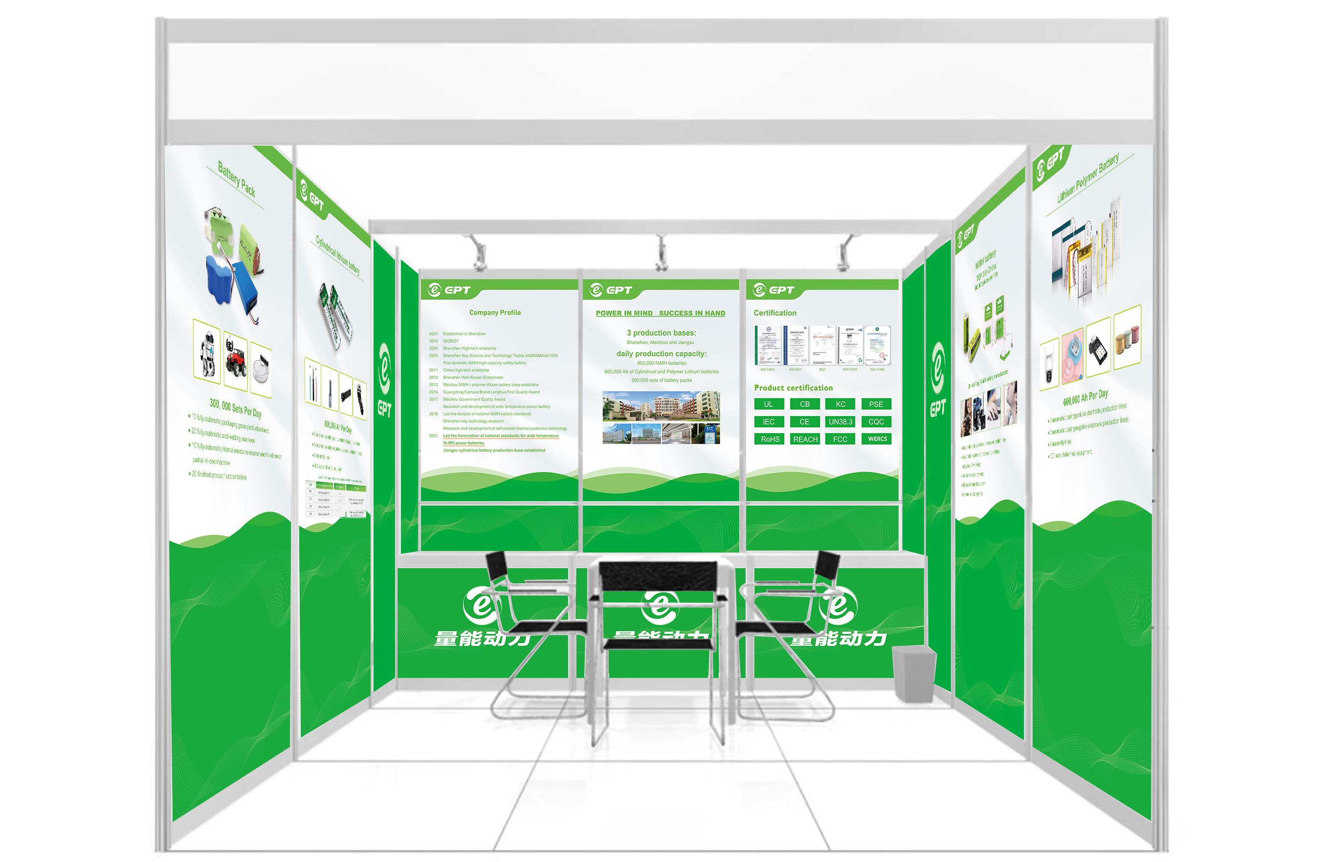 9平方米攤位圖效果圖(1) 9平方米攤位圖效果圖(1)