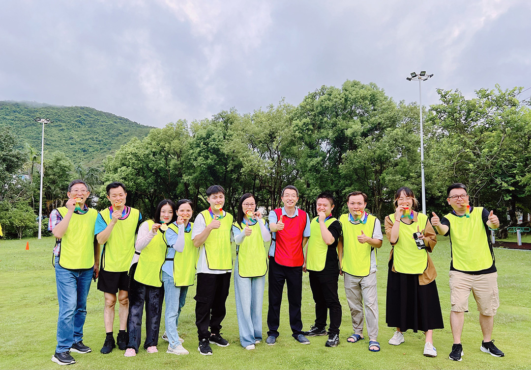 量能團建 量能團建