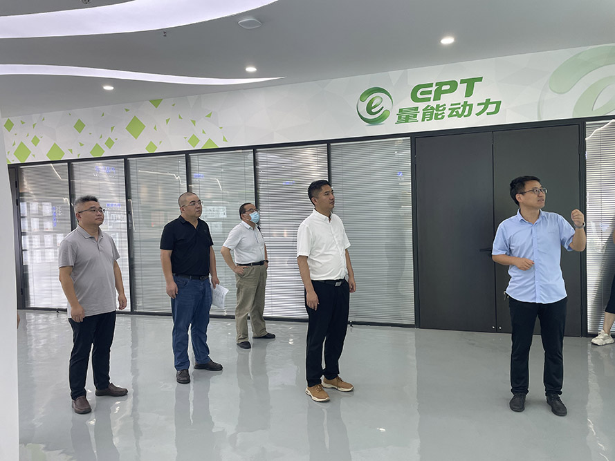 江蘇量能工廠 江蘇量能工廠