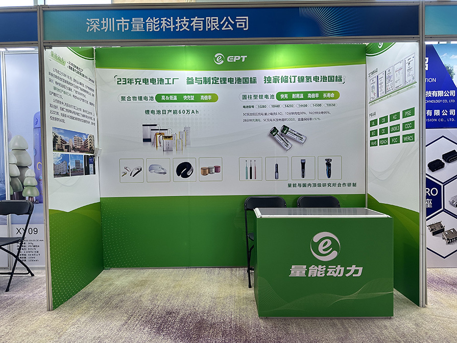 現場照片 現場照片