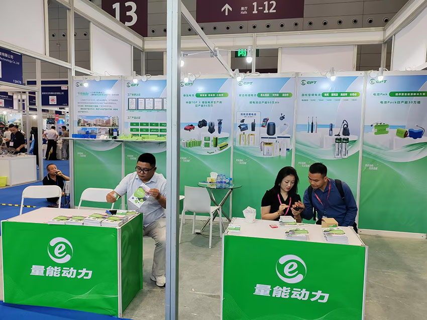 深圳禮品展 深圳禮品展