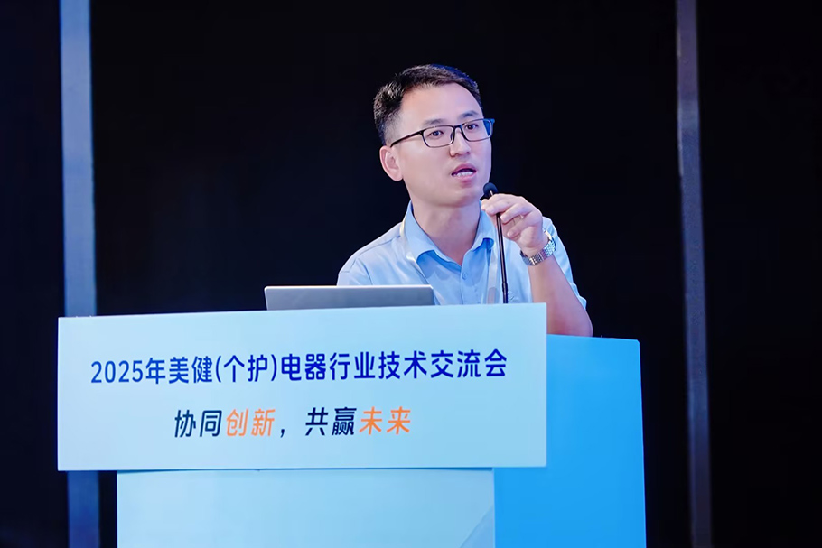 任總演講圖 任總演講圖