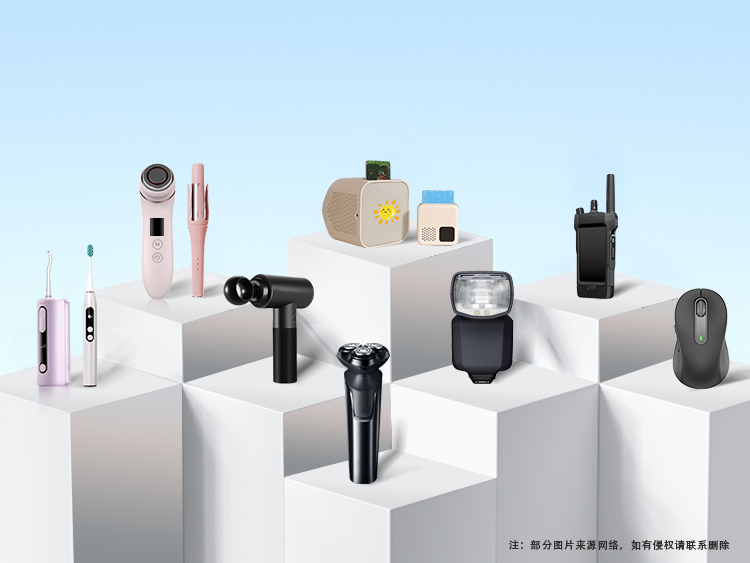 鋰電池應用領域 鋰電池應用領域