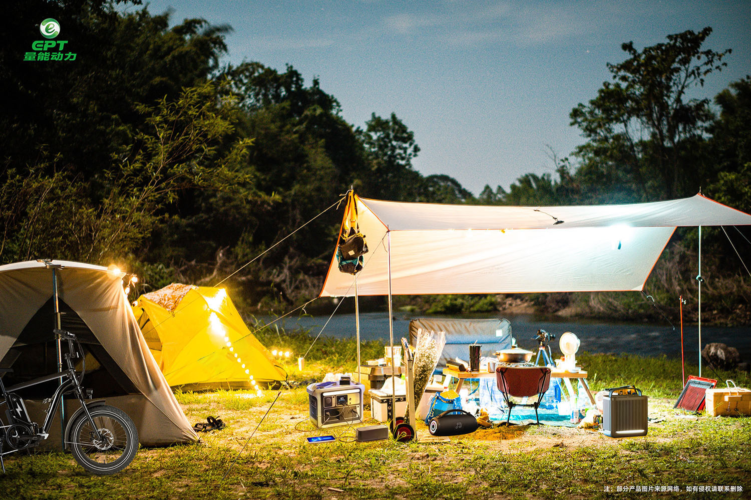 1.5V露營(yíng)燈具電池 1.5V露營(yíng)燈具電池