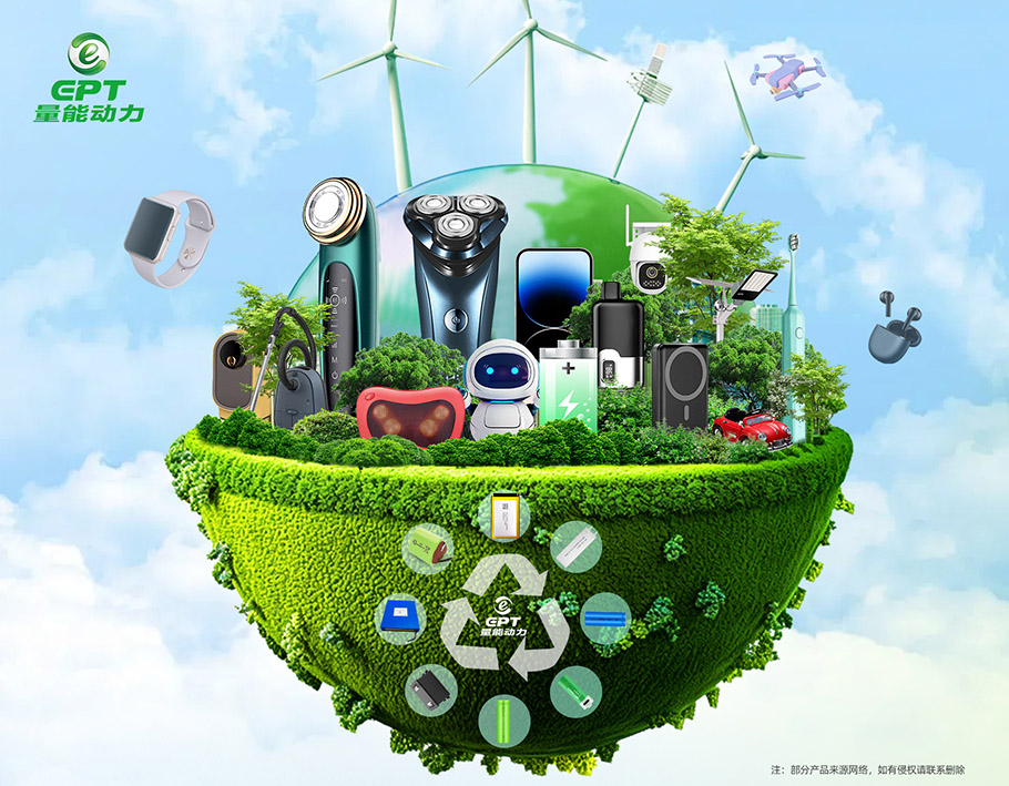 1.5V鋰電池廠家 1.5V鋰電池廠家