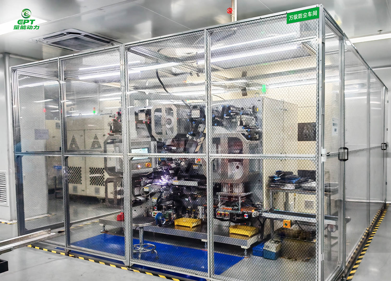 鋰電池設備 鋰電池設備