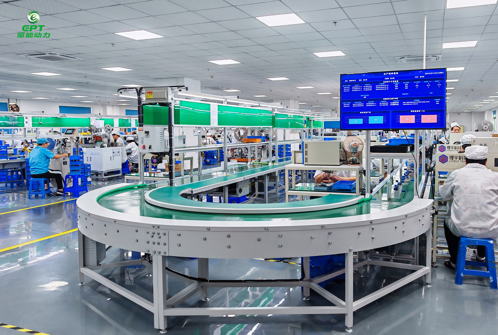 鋰電產線 鋰電產線