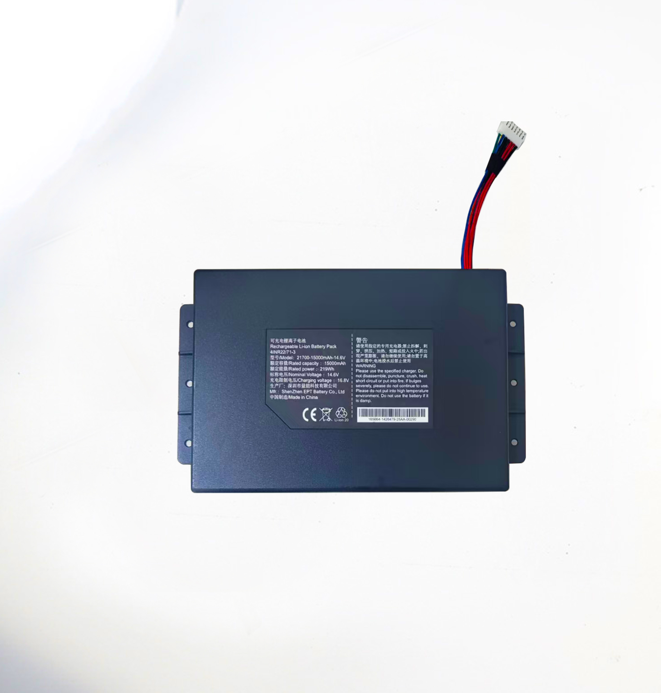 14.8V 21700 15000mAh 閨蜜機電池 14.8V 21700 15000mAh 閨蜜機電池